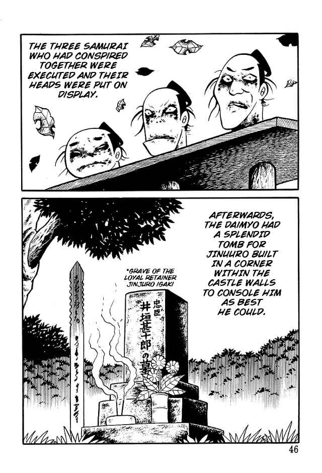 The Demon of Rashomon Chapter 2 - Page 21
