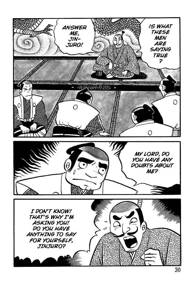 The Demon of Rashomon Chapter 2 - Page 6