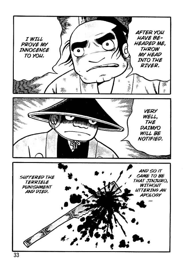 The Demon of Rashomon Chapter 2 - Page 9