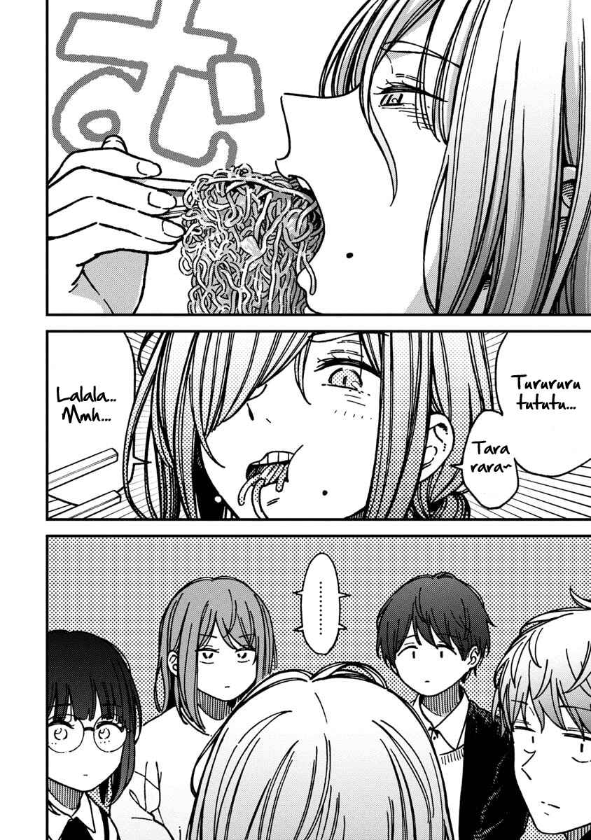 Kakushigoto Chapter 22 - Page 17