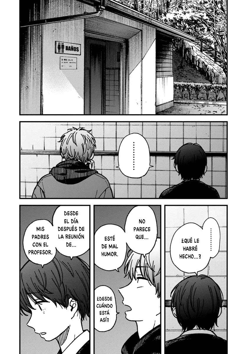 Kakushigoto Chapter 22 - Page 19