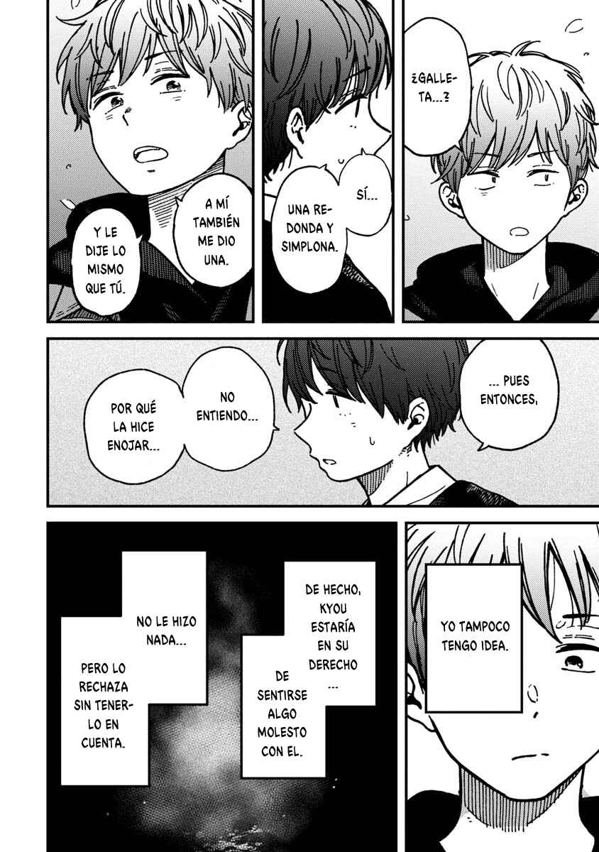Kakushigoto Chapter 22 - Page 21