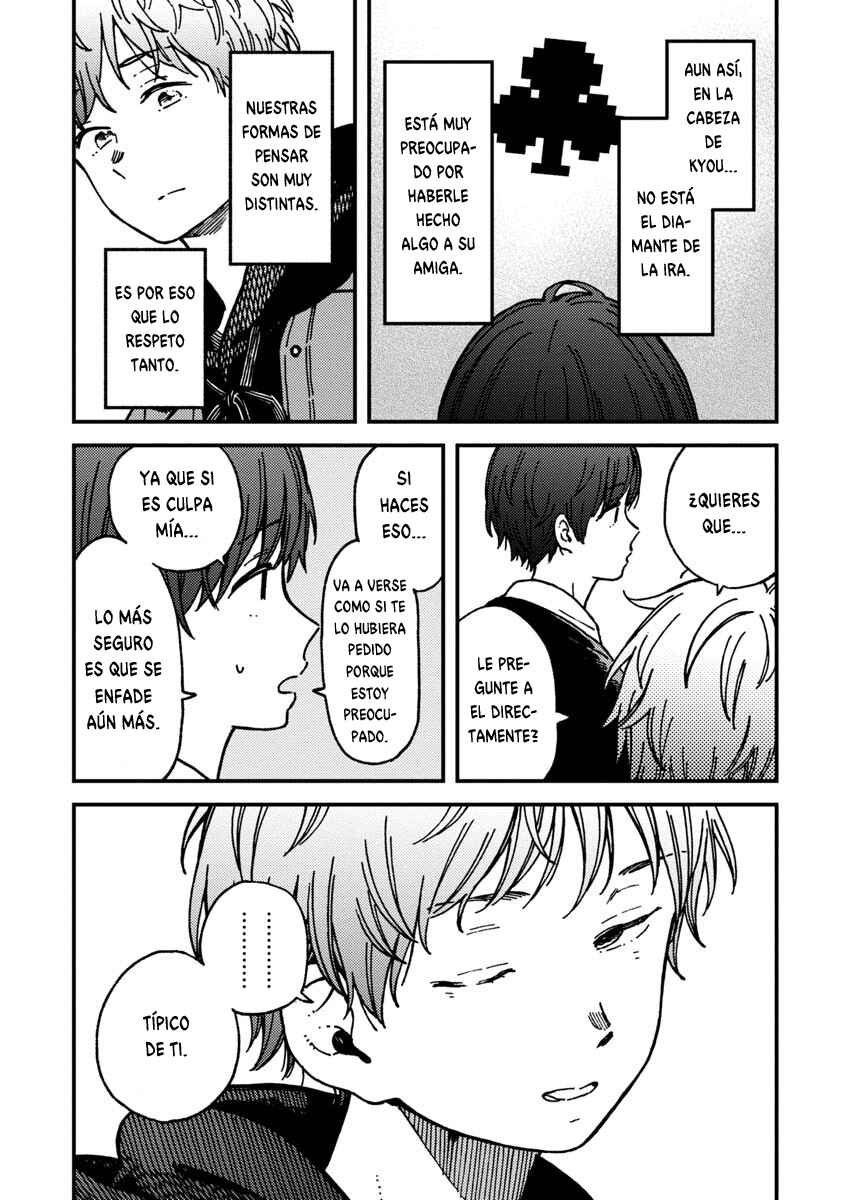 Kakushigoto Chapter 22 - Page 22