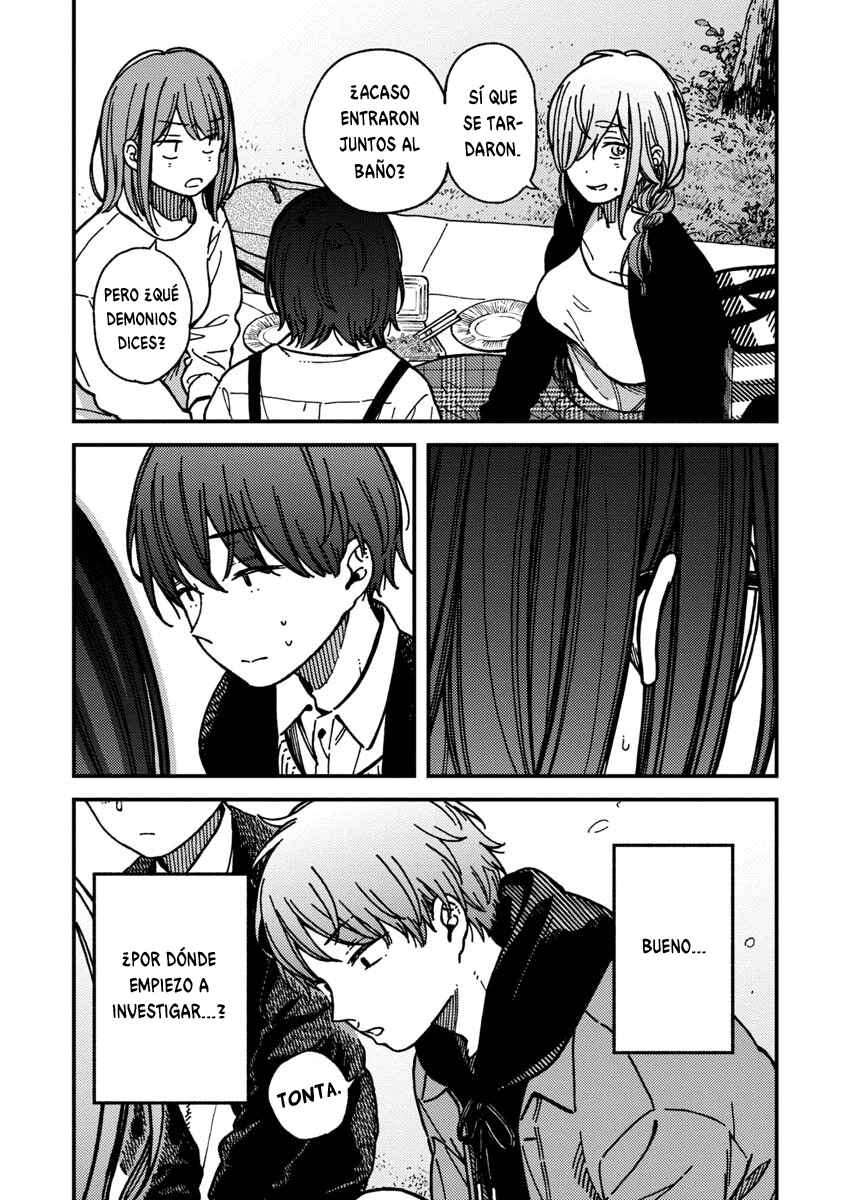 Kakushigoto Chapter 22 - Page 24
