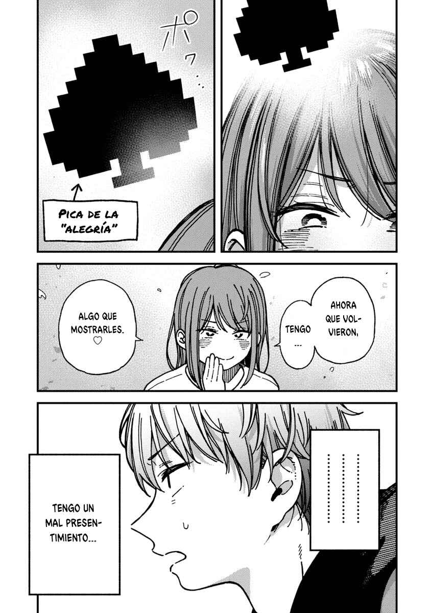 Kakushigoto Chapter 22 - Page 26