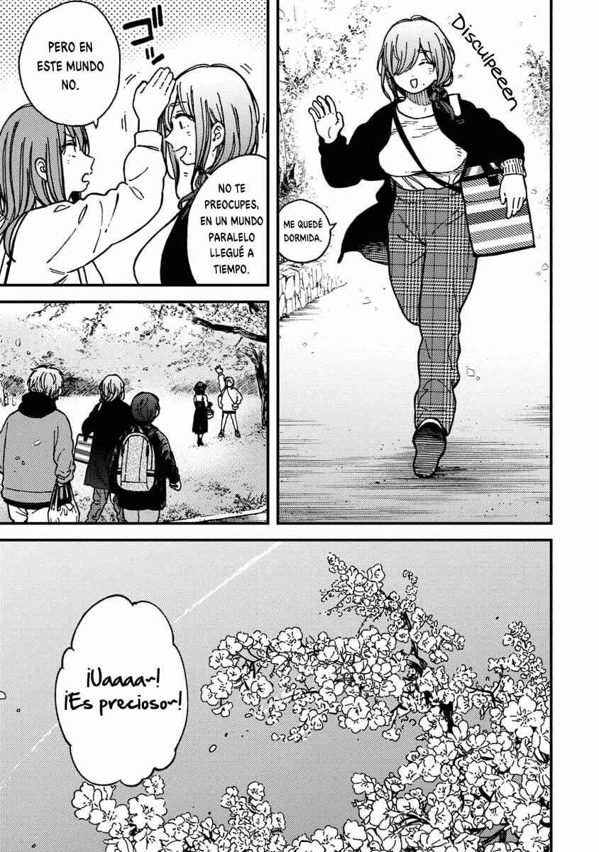 Kakushigoto Chapter 22 - Page 8