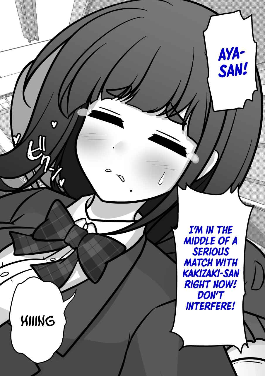 Danjo-hi 1:39 no Heikou Sekai wa Omoi no Hoka Futsuu Chapter 197 - Page 6