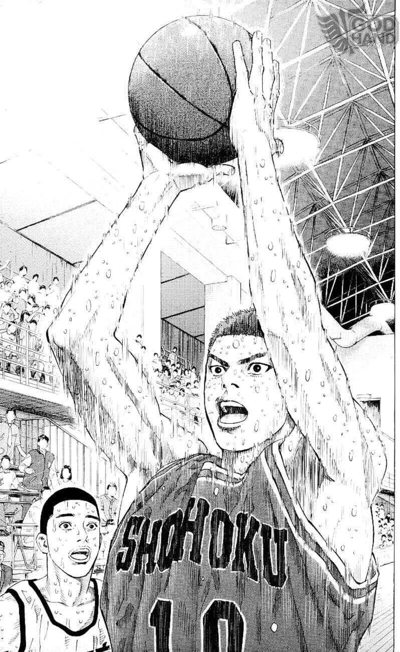 Slam Dunk! Chapter 275 - Page 12