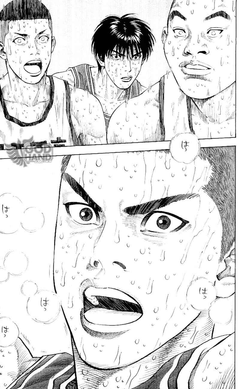 Slam Dunk! Chapter 275 - Page 18