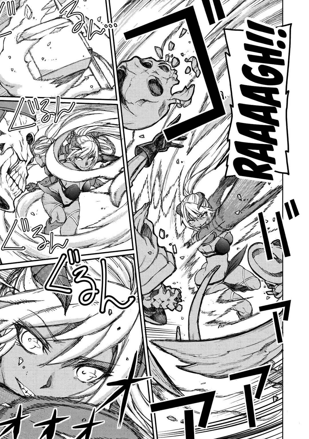 Arafoo Ossan wa Slow Life no Yume wo Miru ka? Chapter 29 - Page 10