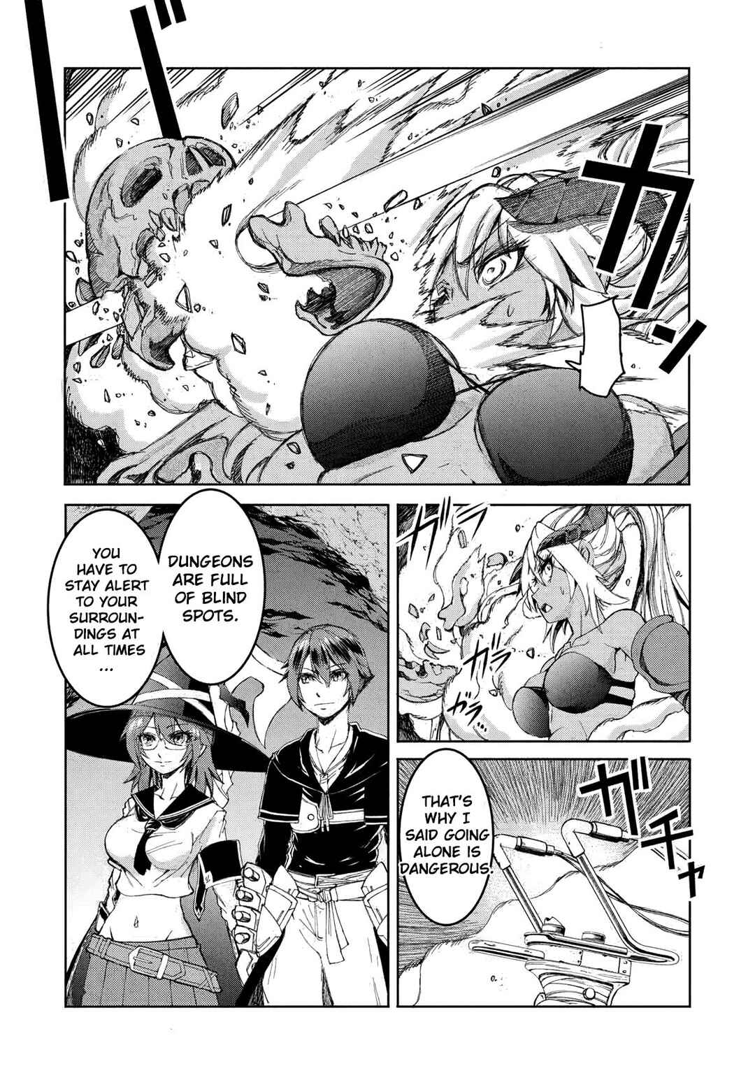 Arafoo Ossan wa Slow Life no Yume wo Miru ka? Chapter 29 - Page 13