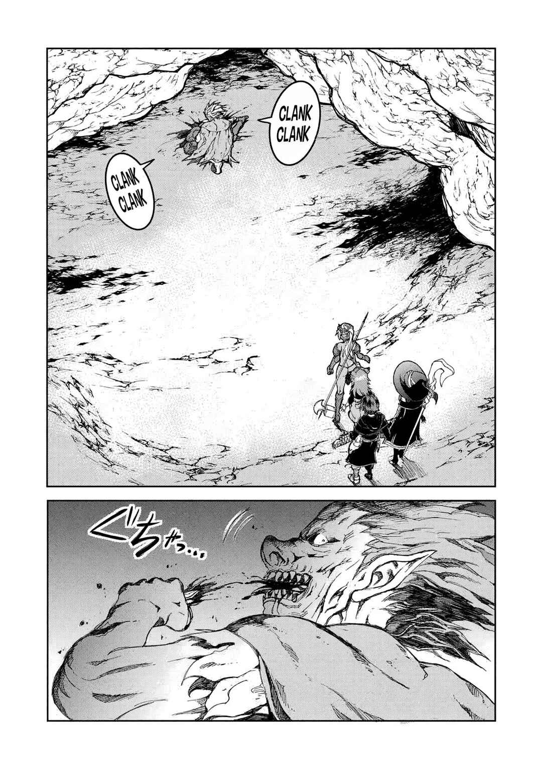 Arafoo Ossan wa Slow Life no Yume wo Miru ka? Chapter 29 - Page 16
