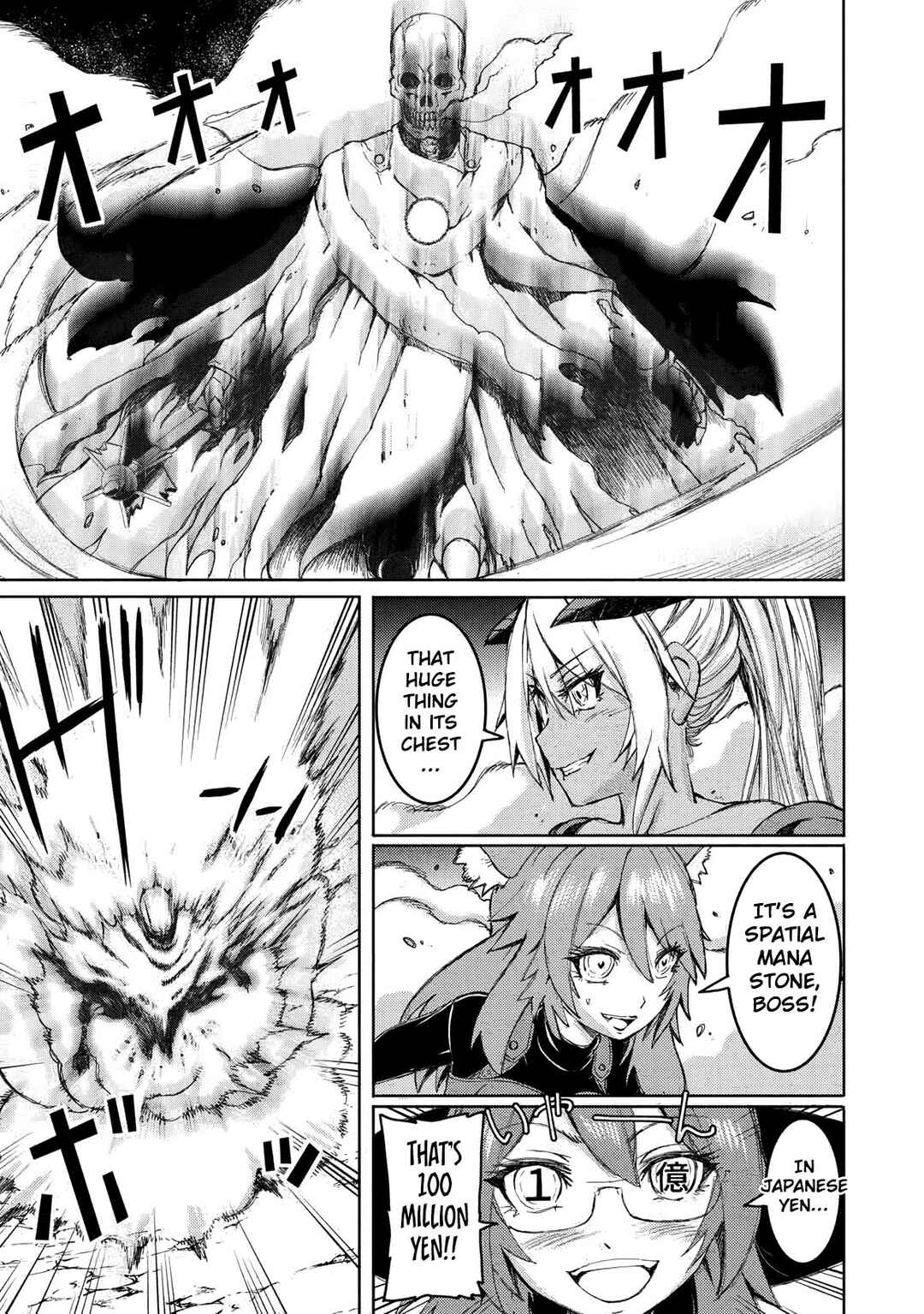 Arafoo Ossan wa Slow Life no Yume wo Miru ka? Chapter 29 - Page 29