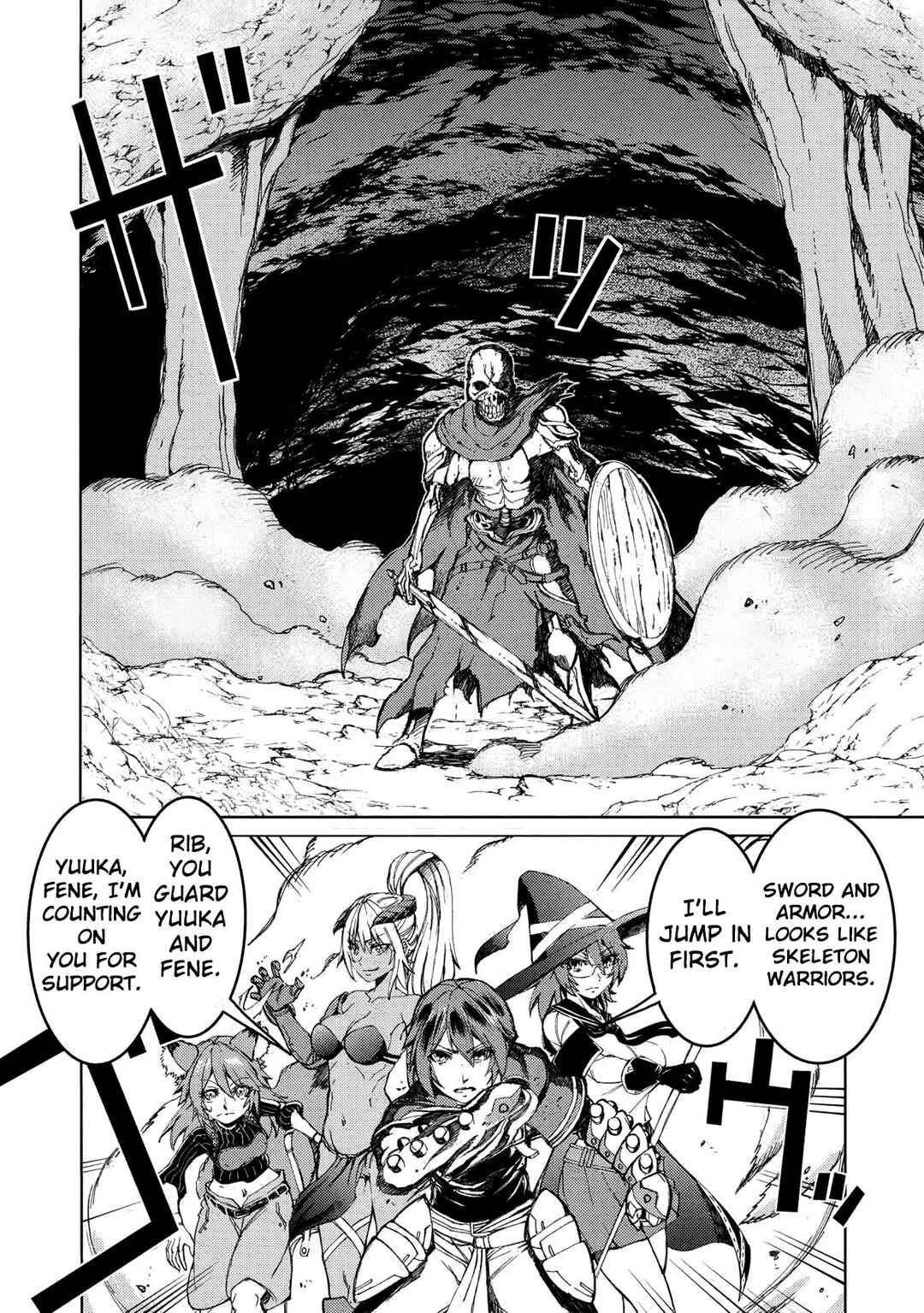 Arafoo Ossan wa Slow Life no Yume wo Miru ka? Chapter 29 - Page 5