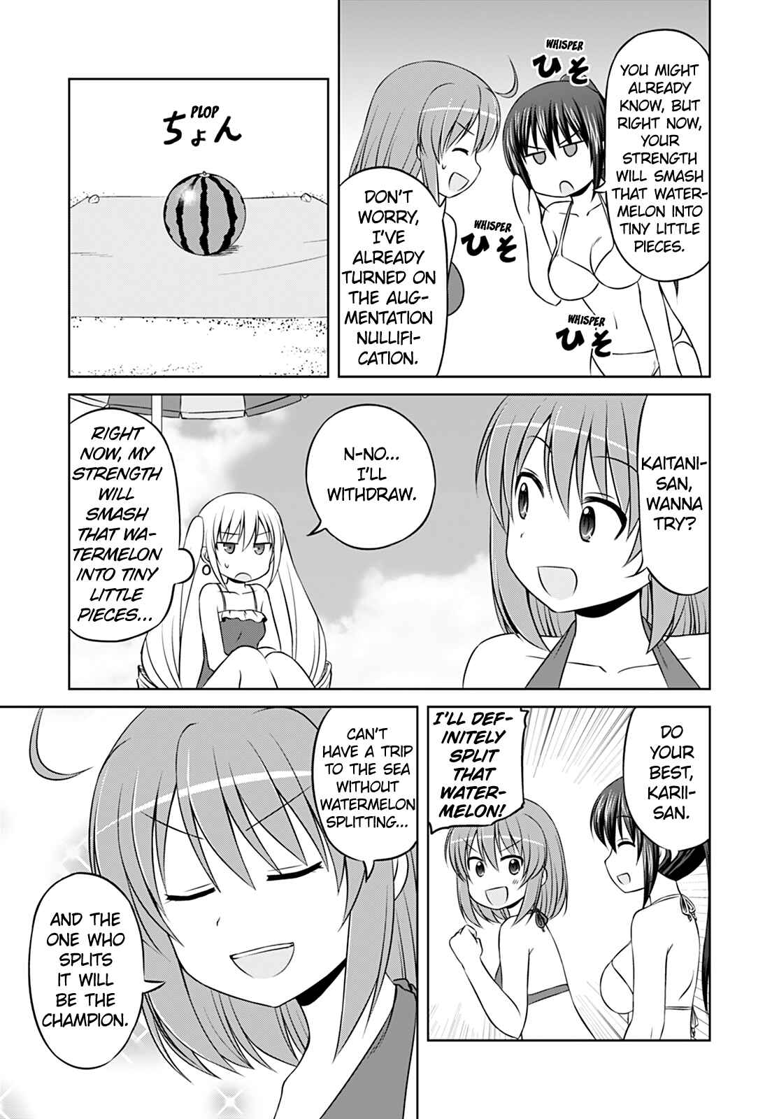 Magical Trans! Chapter 31 - Page 5