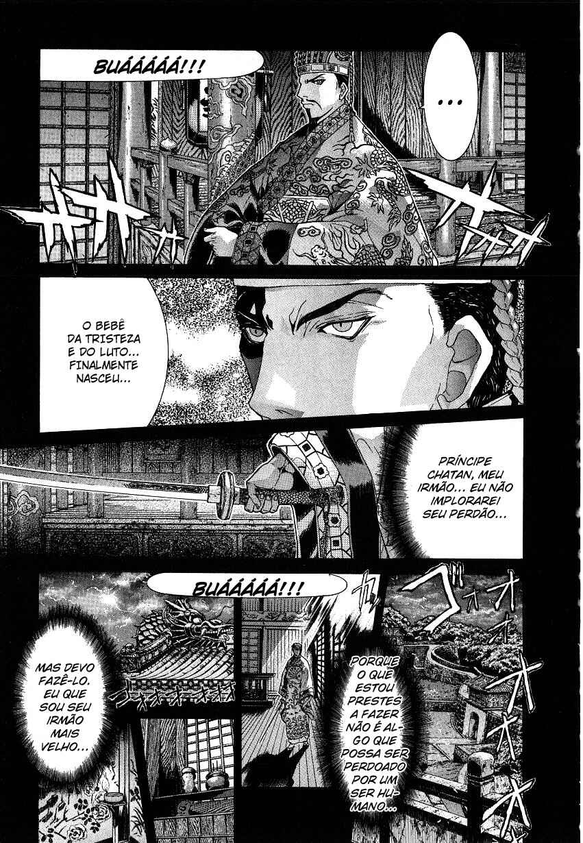 NIRAIKANAI Chapter 30 - Page 4