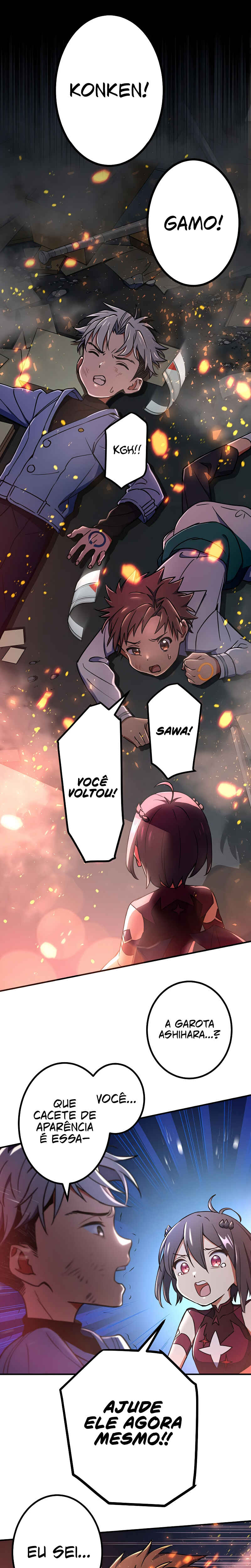 Demons' Crest Chapter 12 - Page 26