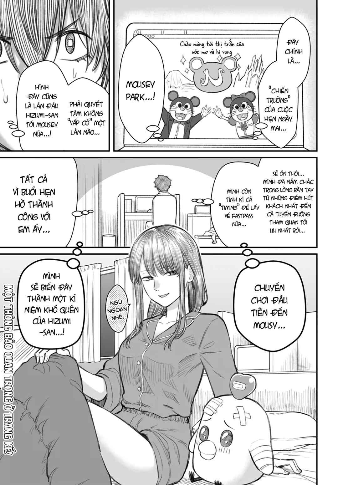 Dame Ningen no Aishikata Chapter 6 - Page 1