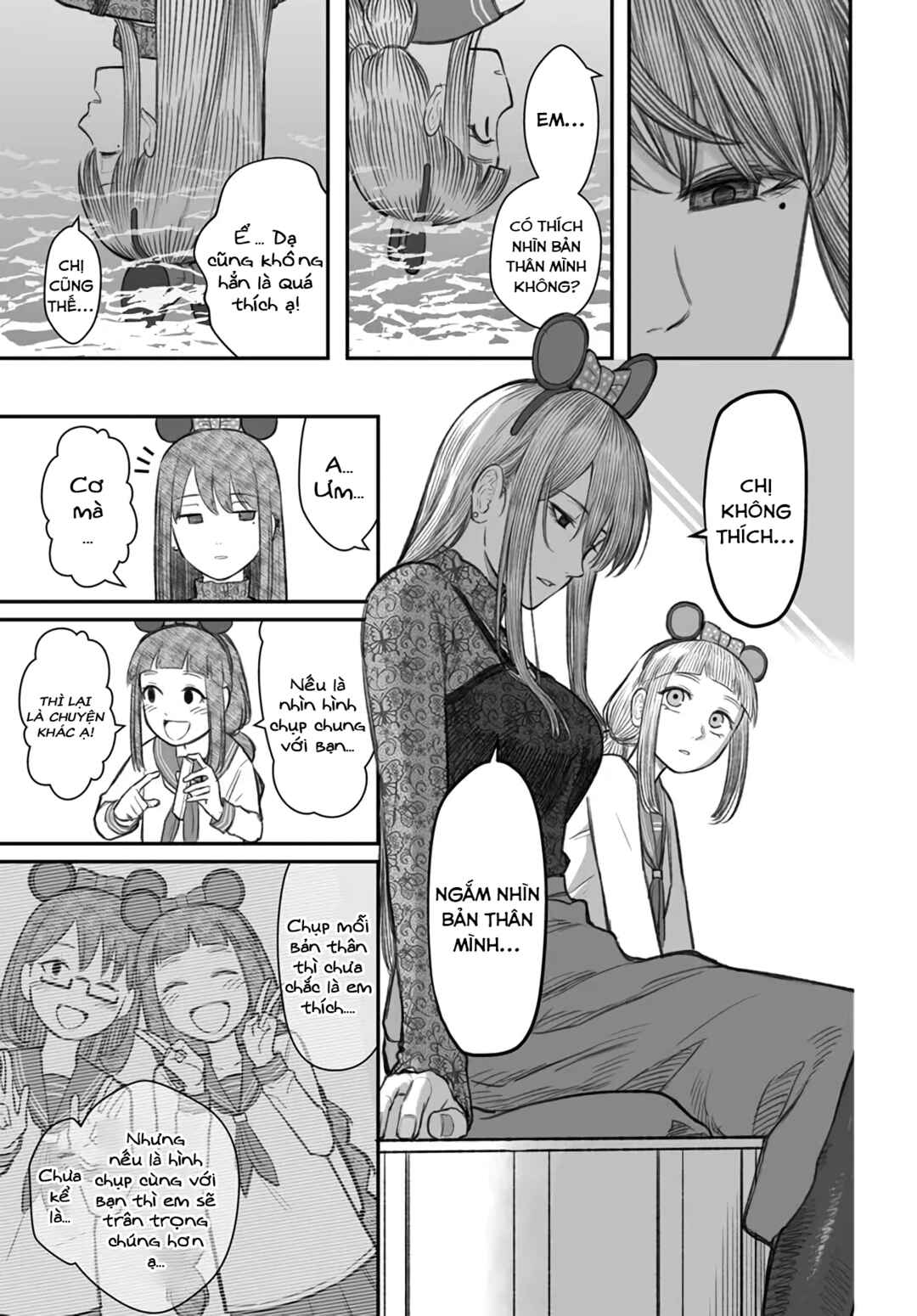 Dame Ningen no Aishikata Chapter 6 - Page 15