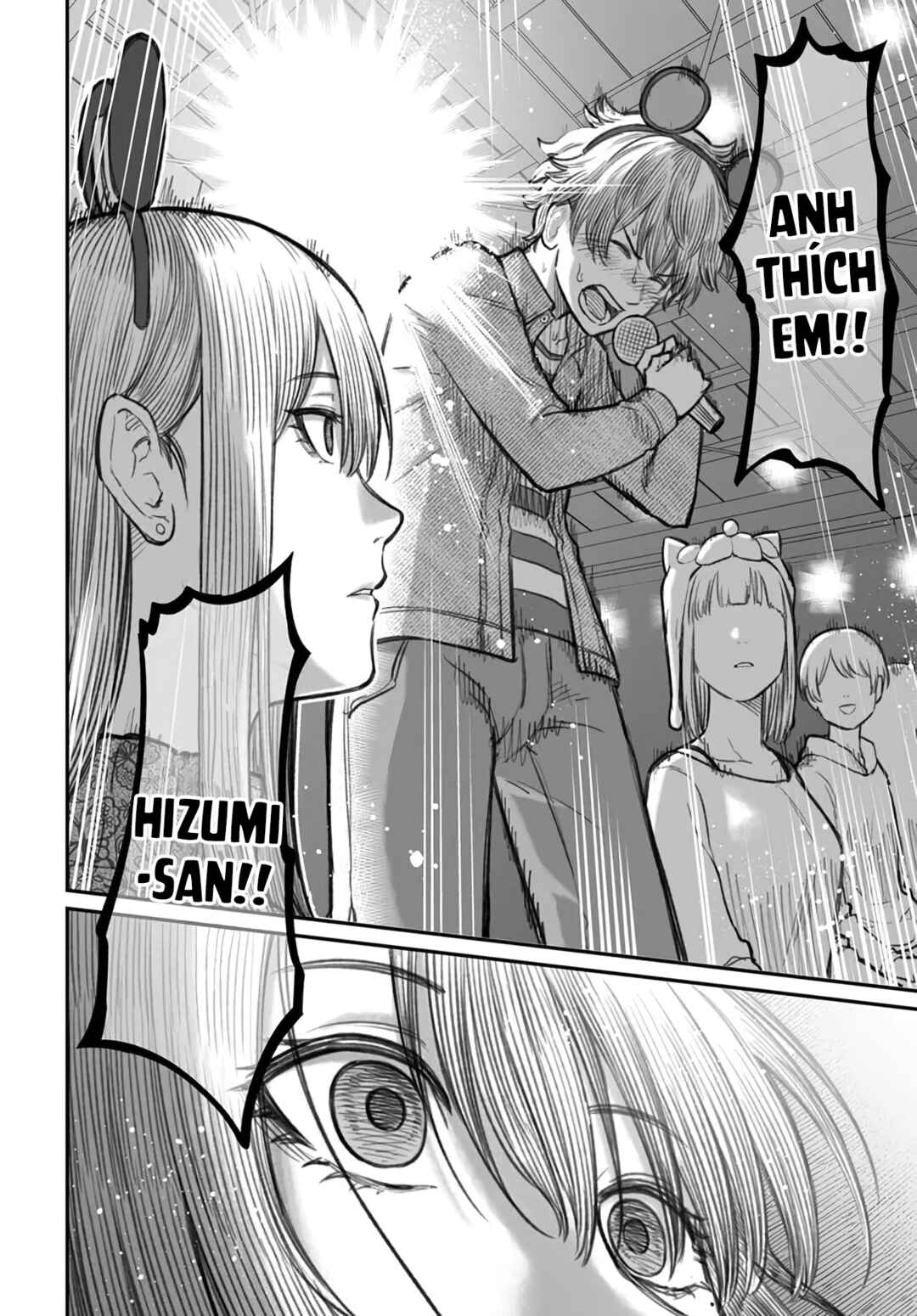 Dame Ningen no Aishikata Chapter 6 - Page 24
