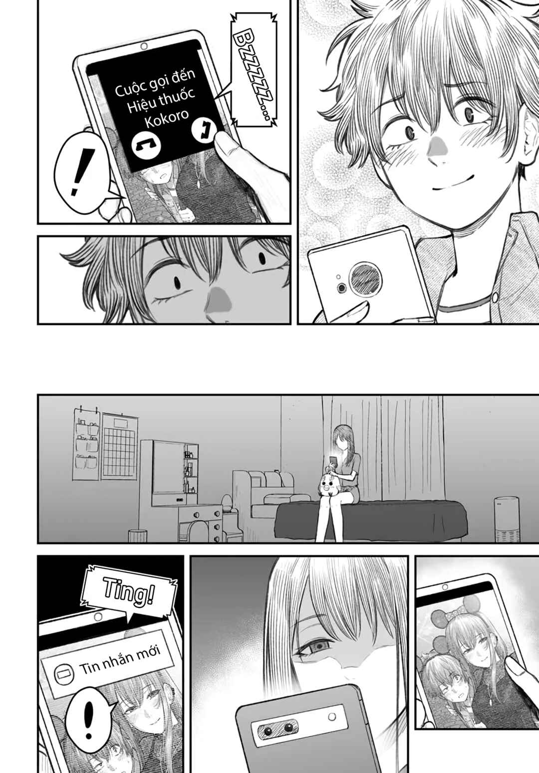 Dame Ningen no Aishikata Chapter 6 - Page 28