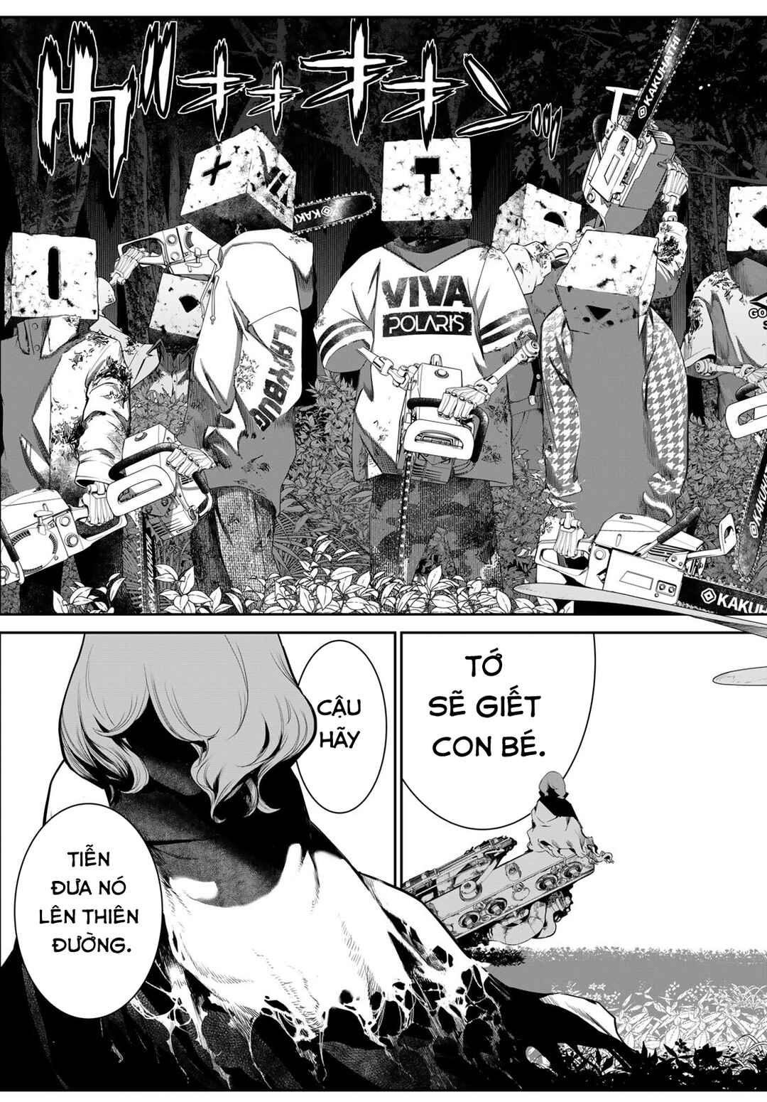 Kaijin Fugeki Chapter 50 - Page 10