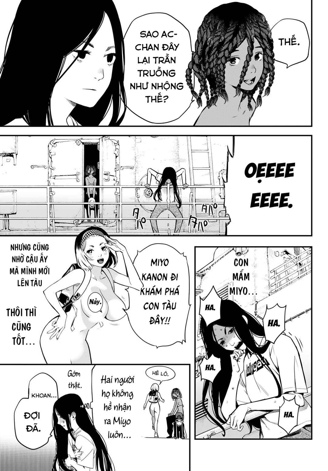 Kaijin Fugeki Chapter 50 - Page 12