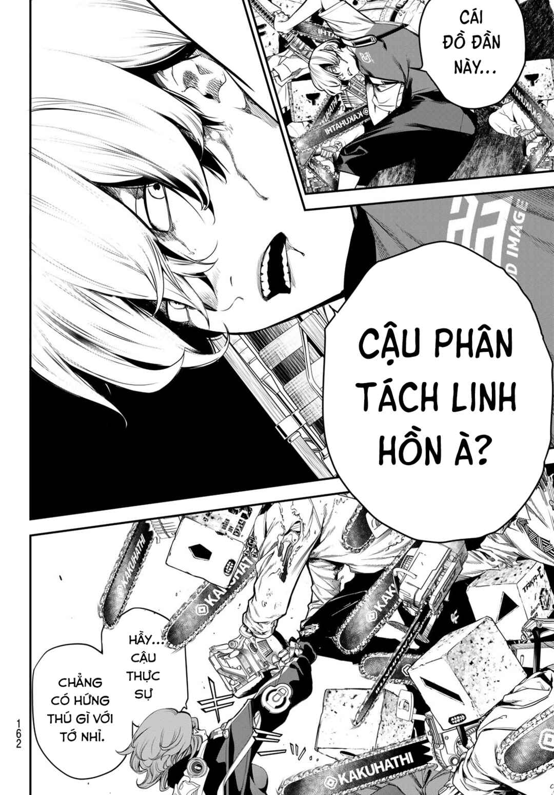 Kaijin Fugeki Chapter 50 - Page 17