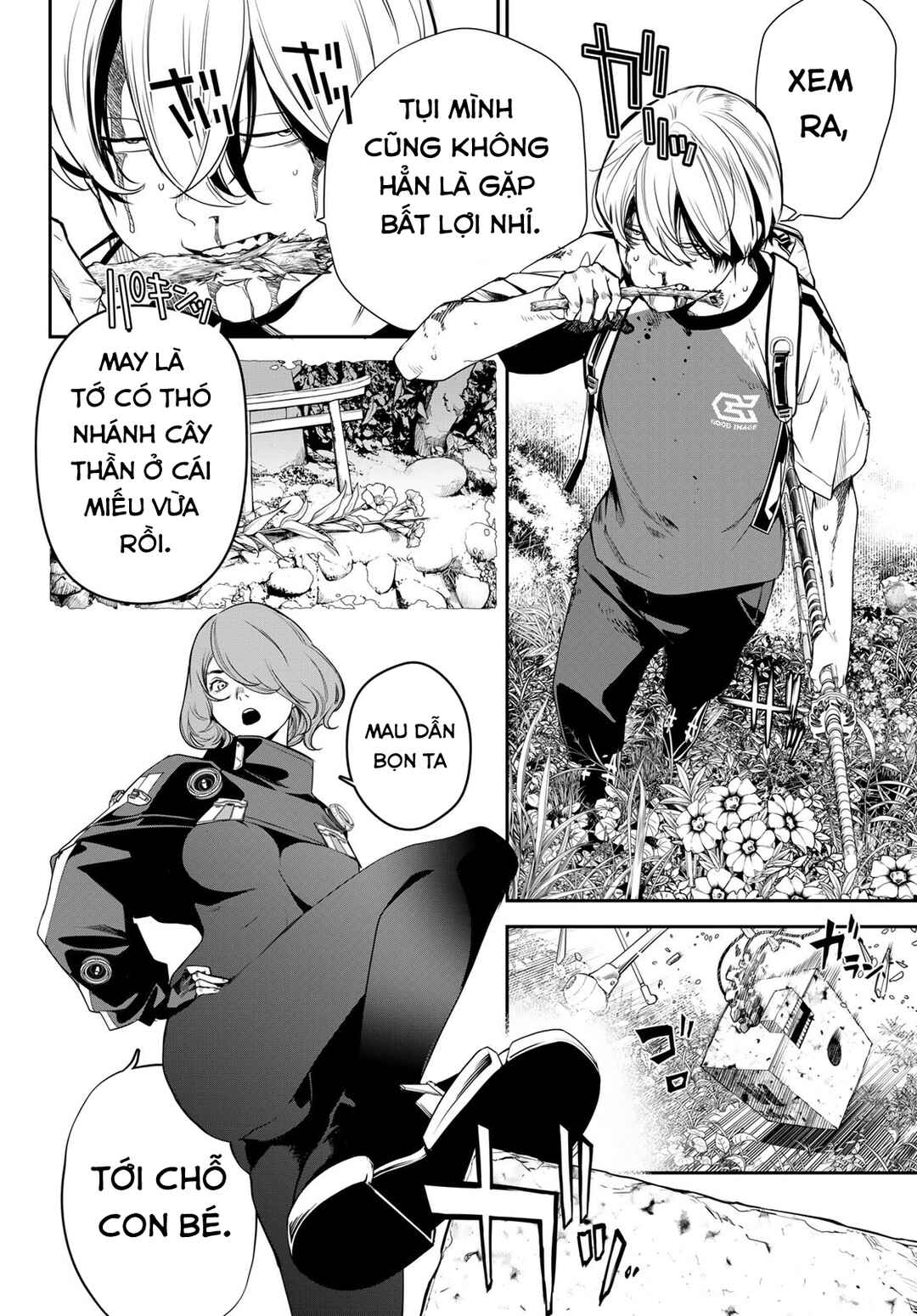 Kaijin Fugeki Chapter 50 - Page 6