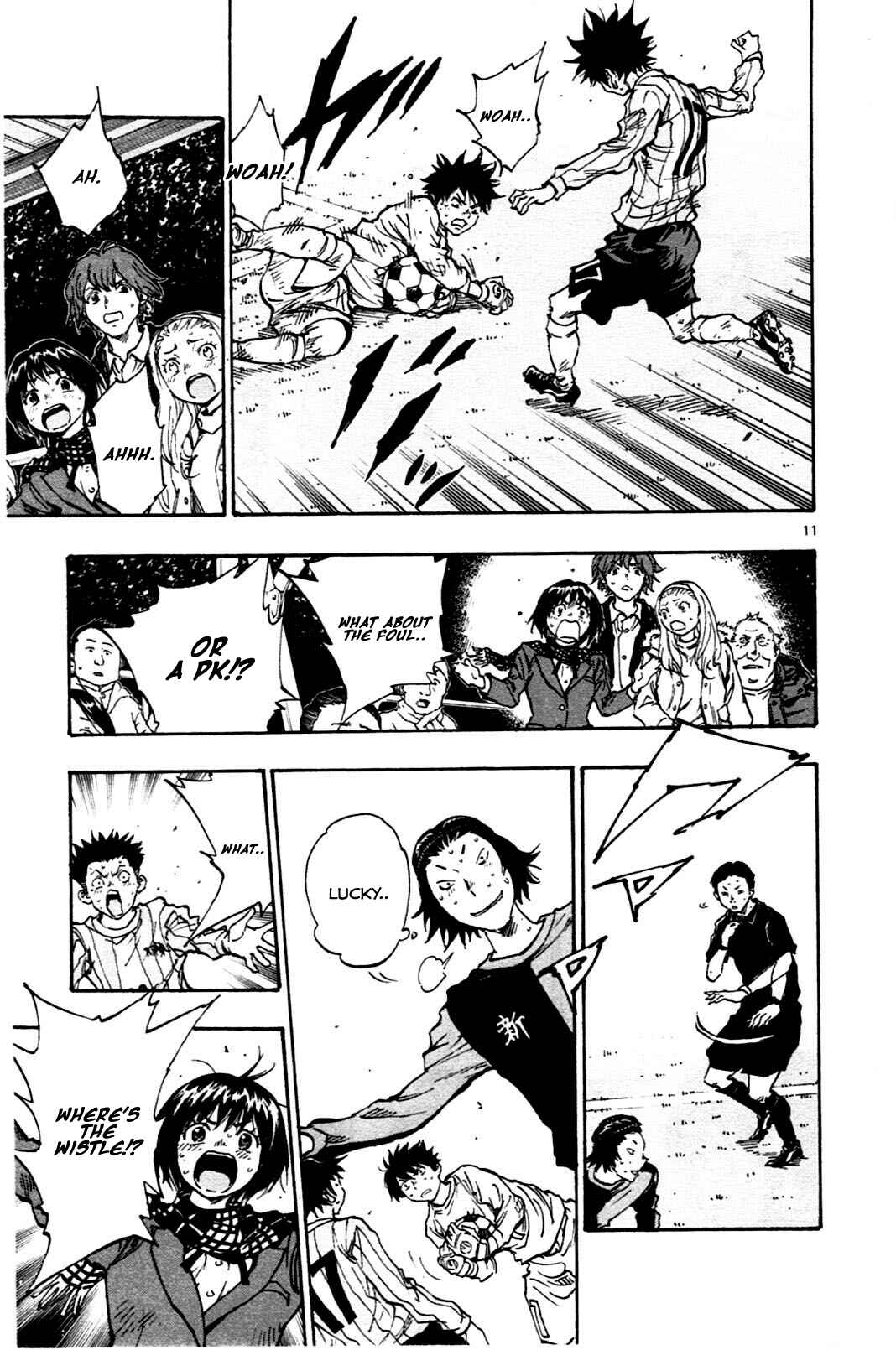 BE BLUES ~Ao ni Nare~ Chapter 31 - Page 11