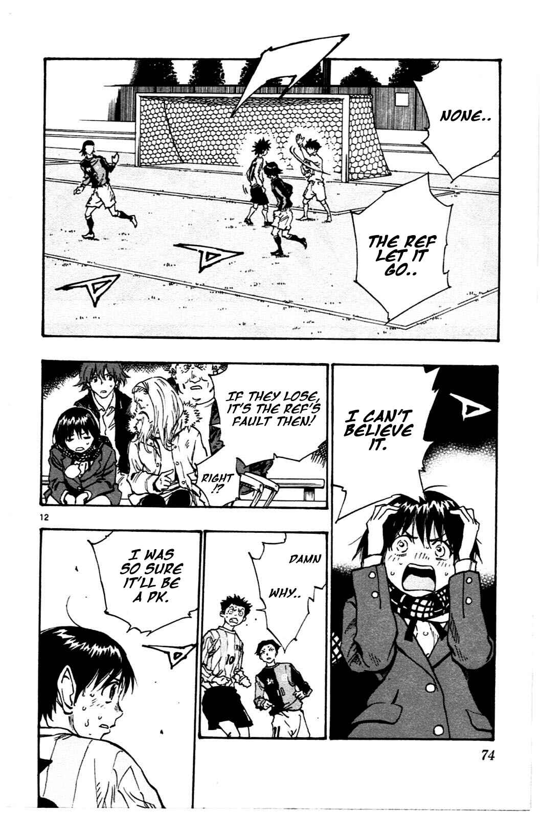 BE BLUES ~Ao ni Nare~ Chapter 31 - Page 12
