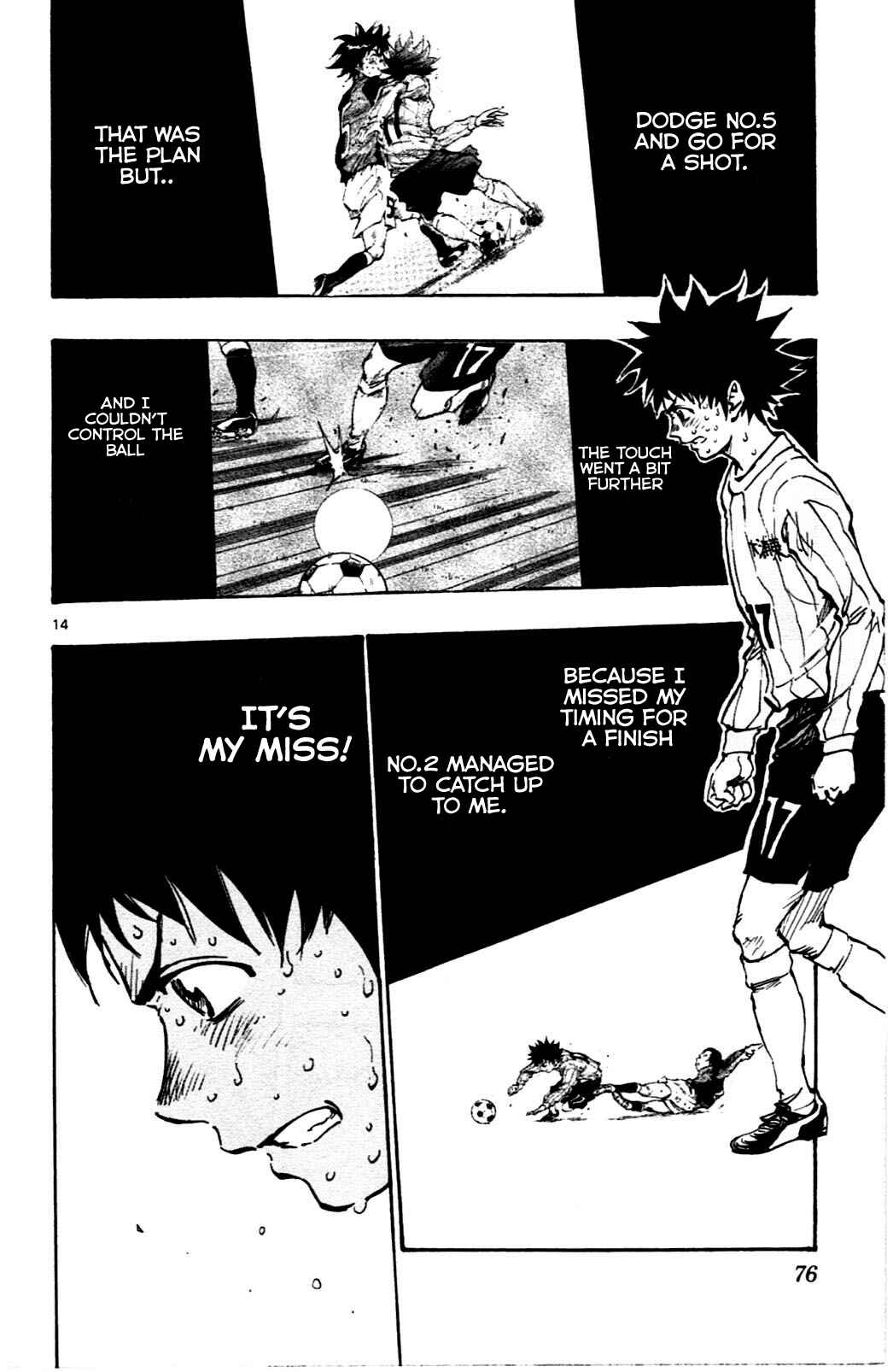 BE BLUES ~Ao ni Nare~ Chapter 31 - Page 14