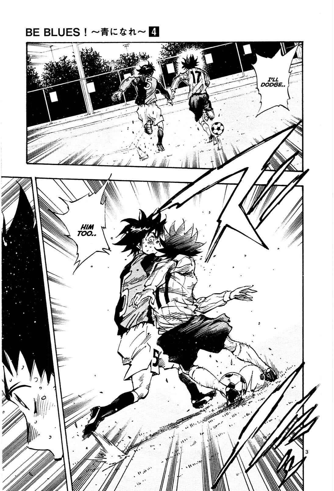 BE BLUES ~Ao ni Nare~ Chapter 31 - Page 3