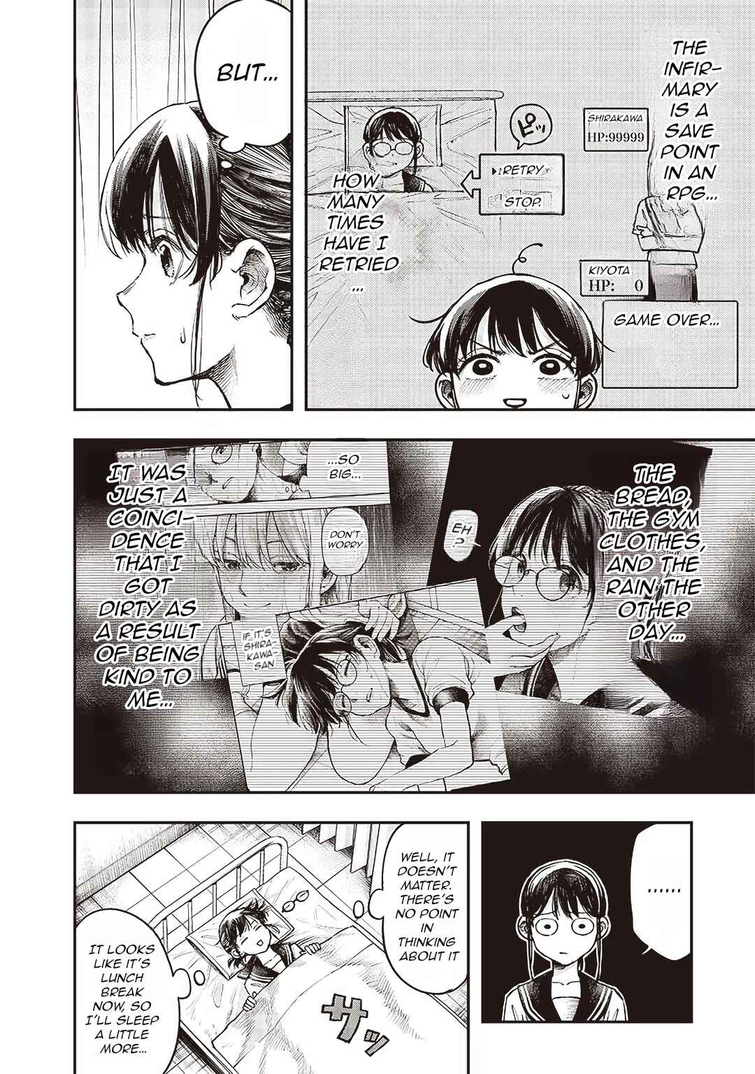 Kiyota-san wa Yogosaretai!? Chapter 5 - Page 3