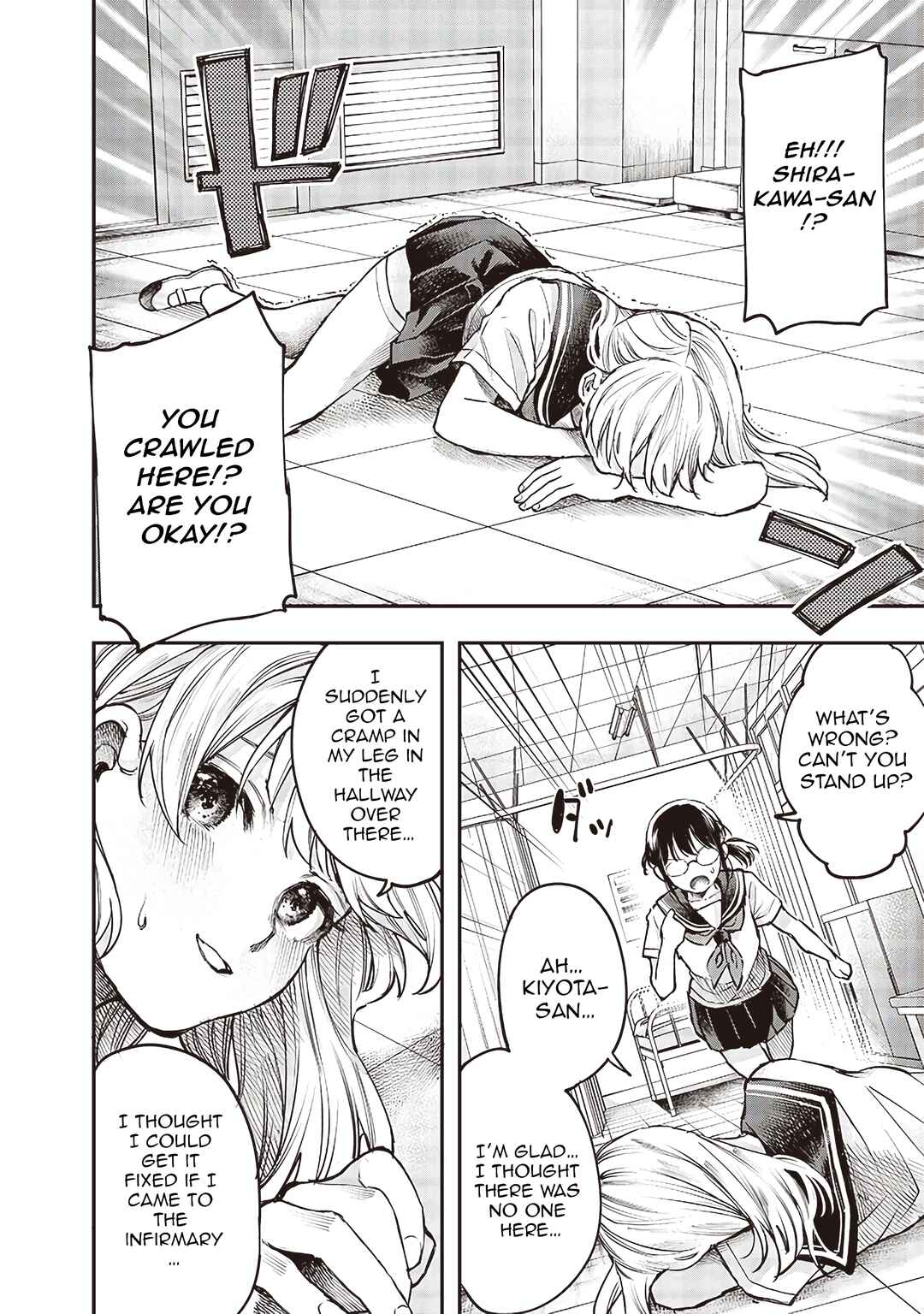 Kiyota-san wa Yogosaretai!? Chapter 5 - Page 5