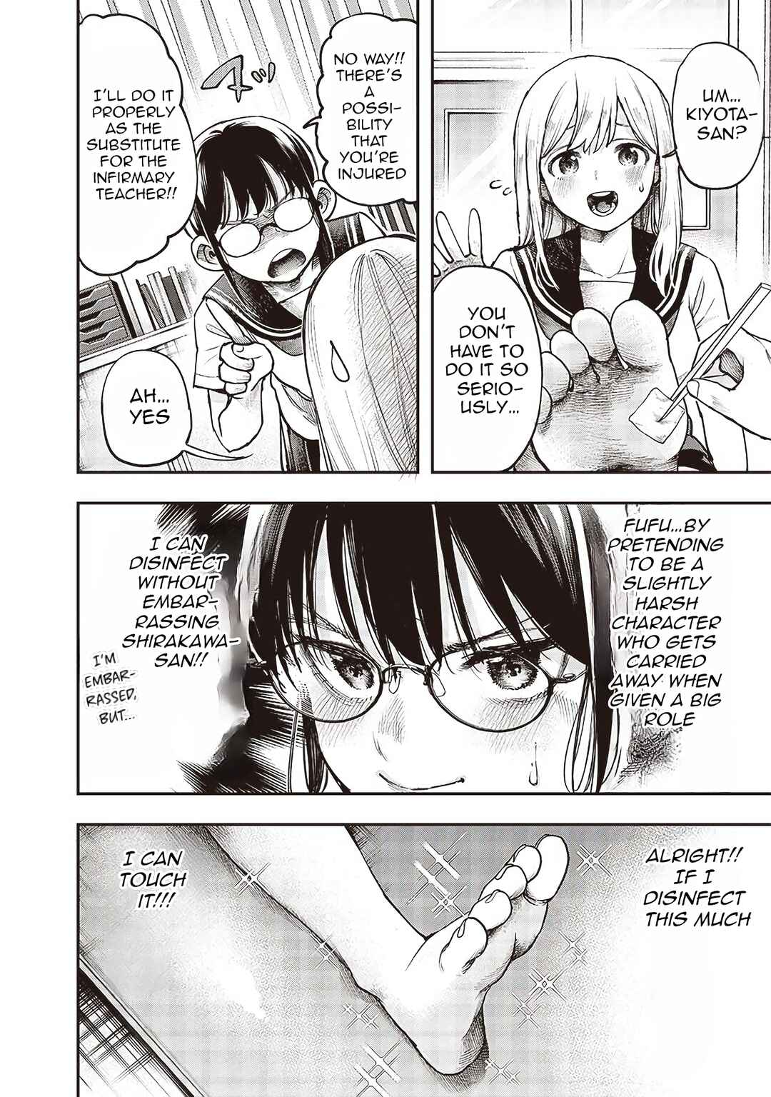 Kiyota-san wa Yogosaretai!? Chapter 5 - Page 9