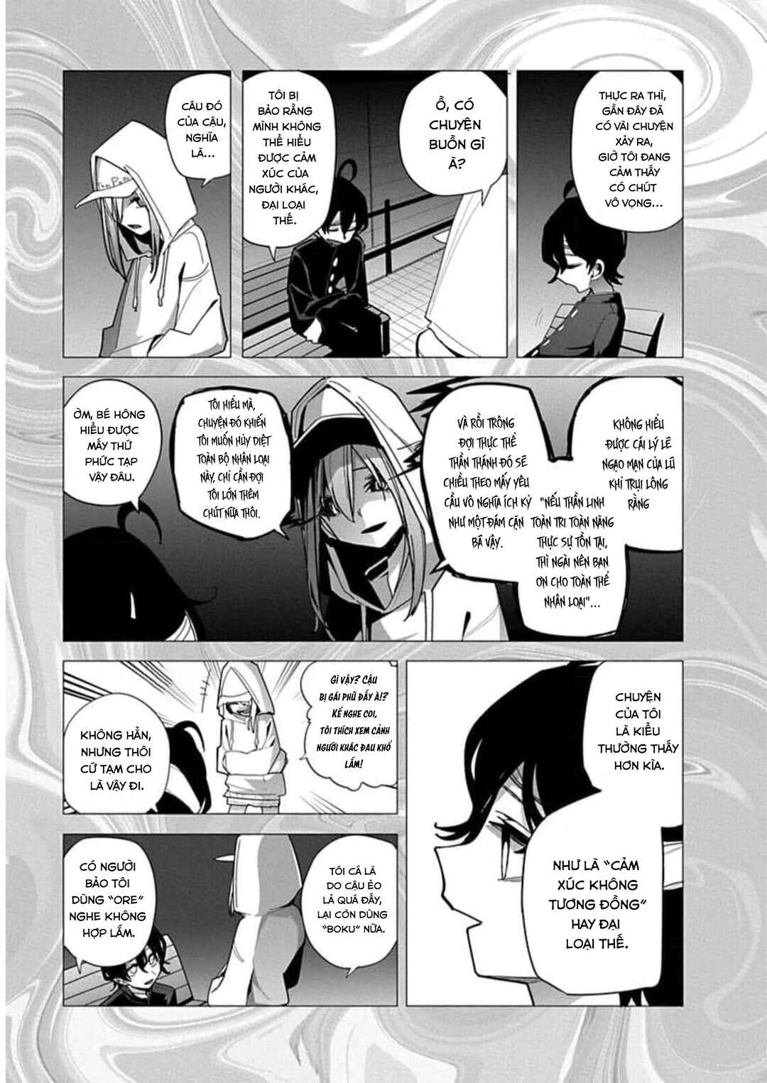 Mizuki-senpai no Koi Uranai Chapter 31 - Page 13