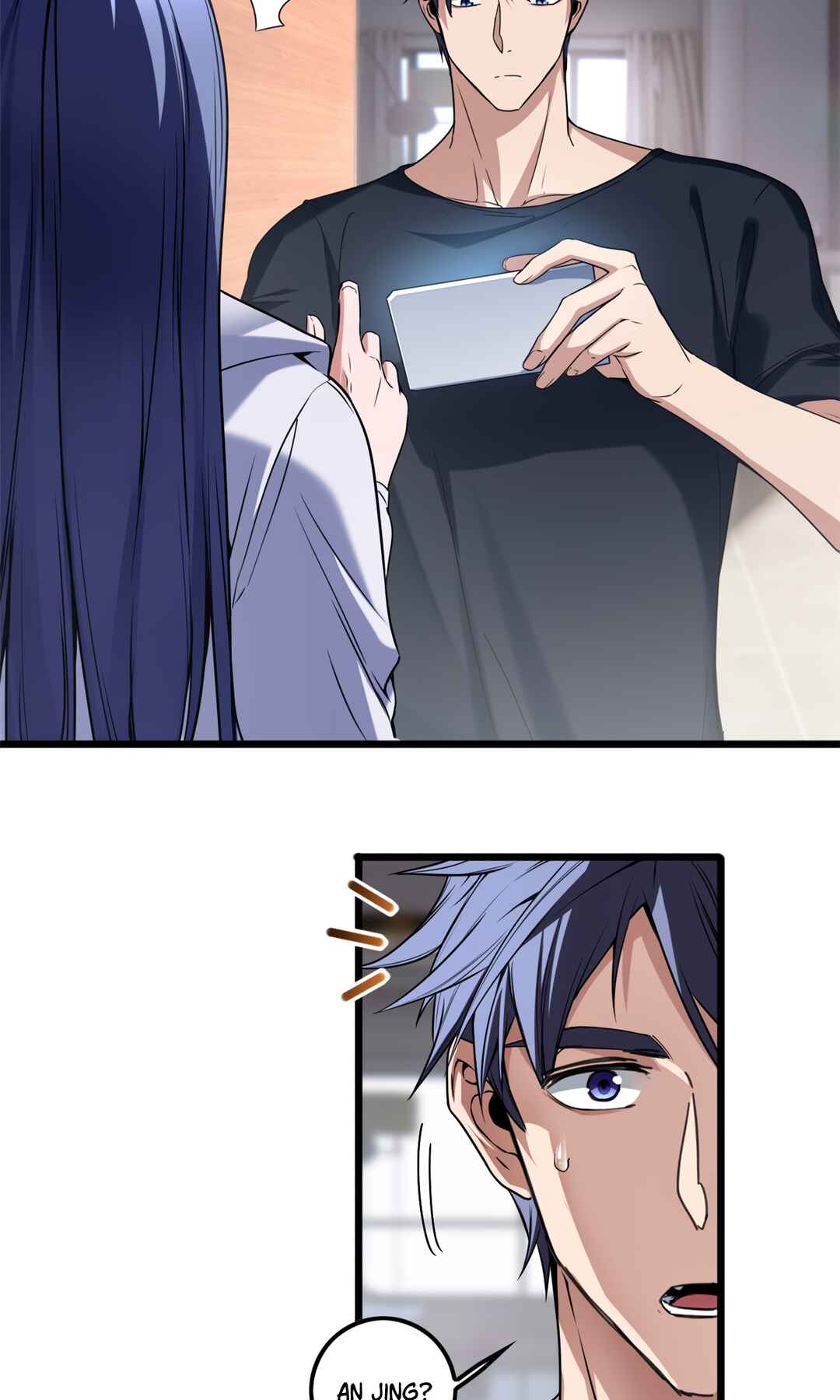 I Just Want to Game in Peace Chapter 49 - Page 11