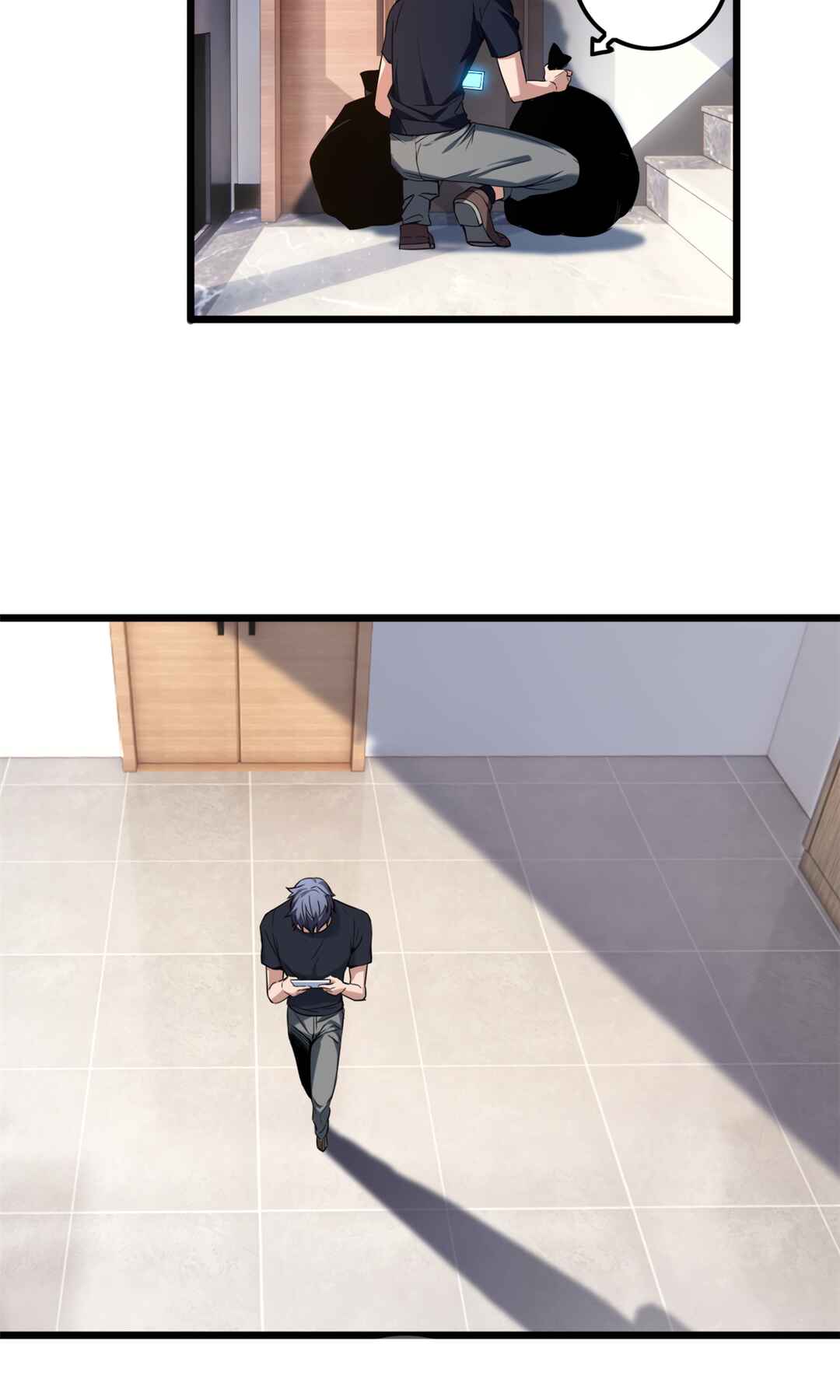 I Just Want to Game in Peace Chapter 49 - Page 25