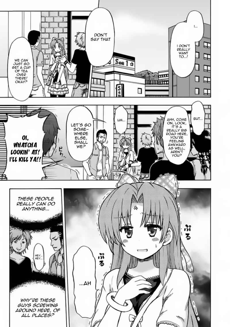 Fujimura-kun Mates Chapter 76 - Page 1