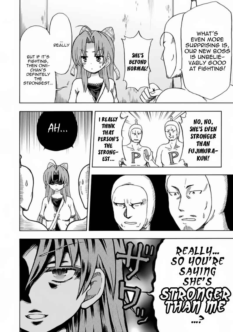 Fujimura-kun Mates Chapter 76 - Page 10