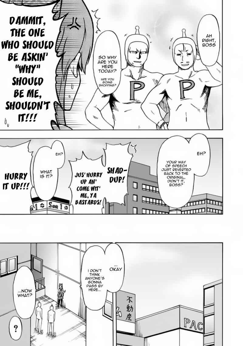 Fujimura-kun Mates Chapter 76 - Page 5