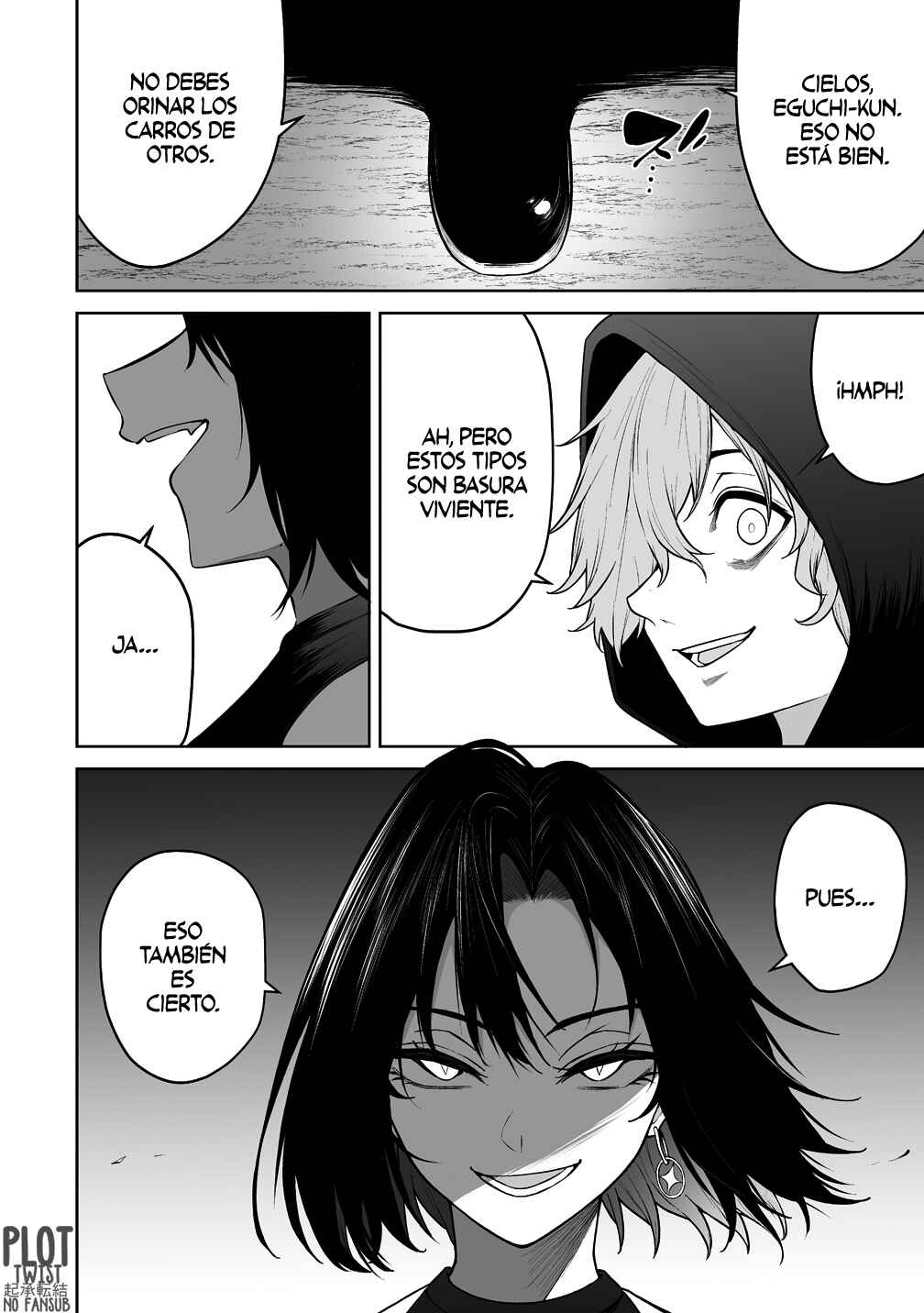 Imaizumin-chi wa Douyara Gal no Tamariba ni Natteru Rashii ~DEEP~ Chapter 47 - Page 13