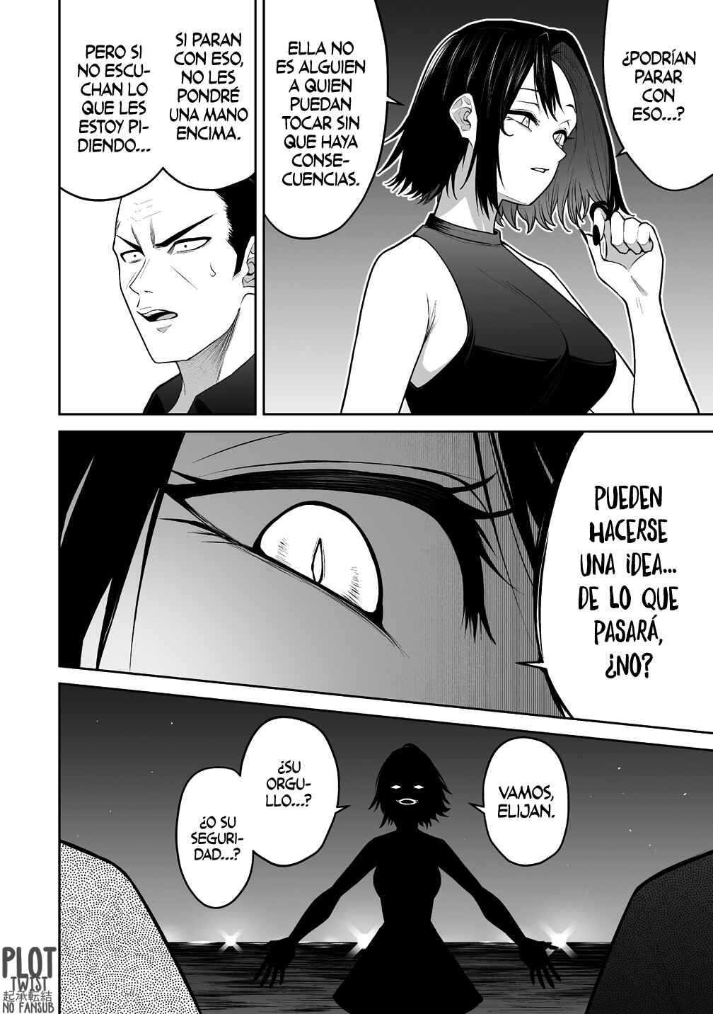 Imaizumin-chi wa Douyara Gal no Tamariba ni Natteru Rashii ~DEEP~ Chapter 47 - Page 15