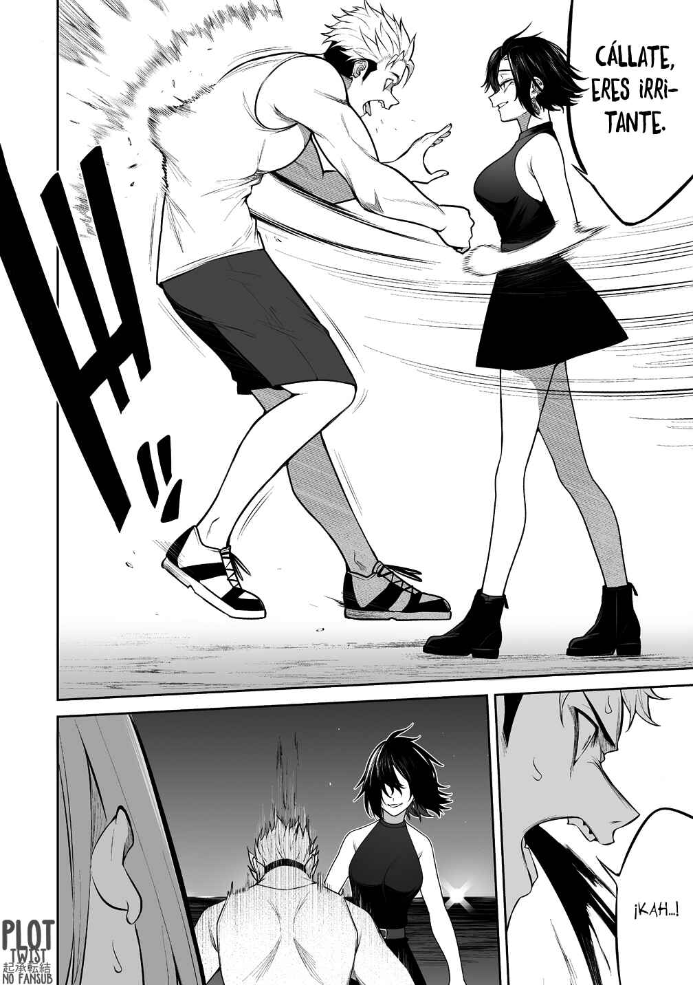 Imaizumin-chi wa Douyara Gal no Tamariba ni Natteru Rashii ~DEEP~ Chapter 47 - Page 17