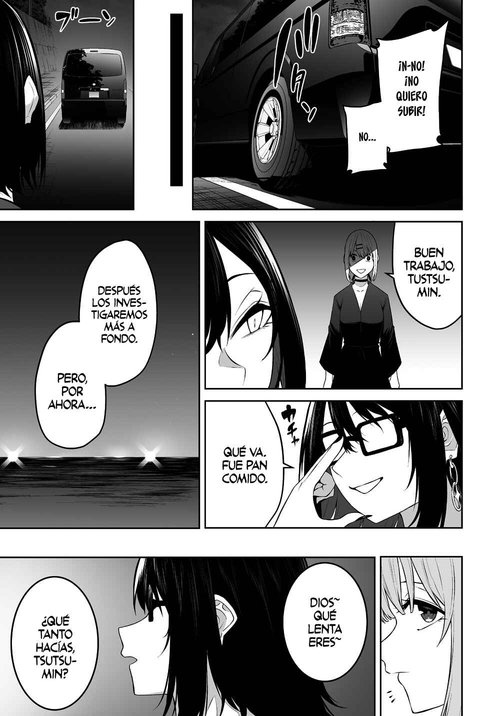 Imaizumin-chi wa Douyara Gal no Tamariba ni Natteru Rashii ~DEEP~ Chapter 47 - Page 22