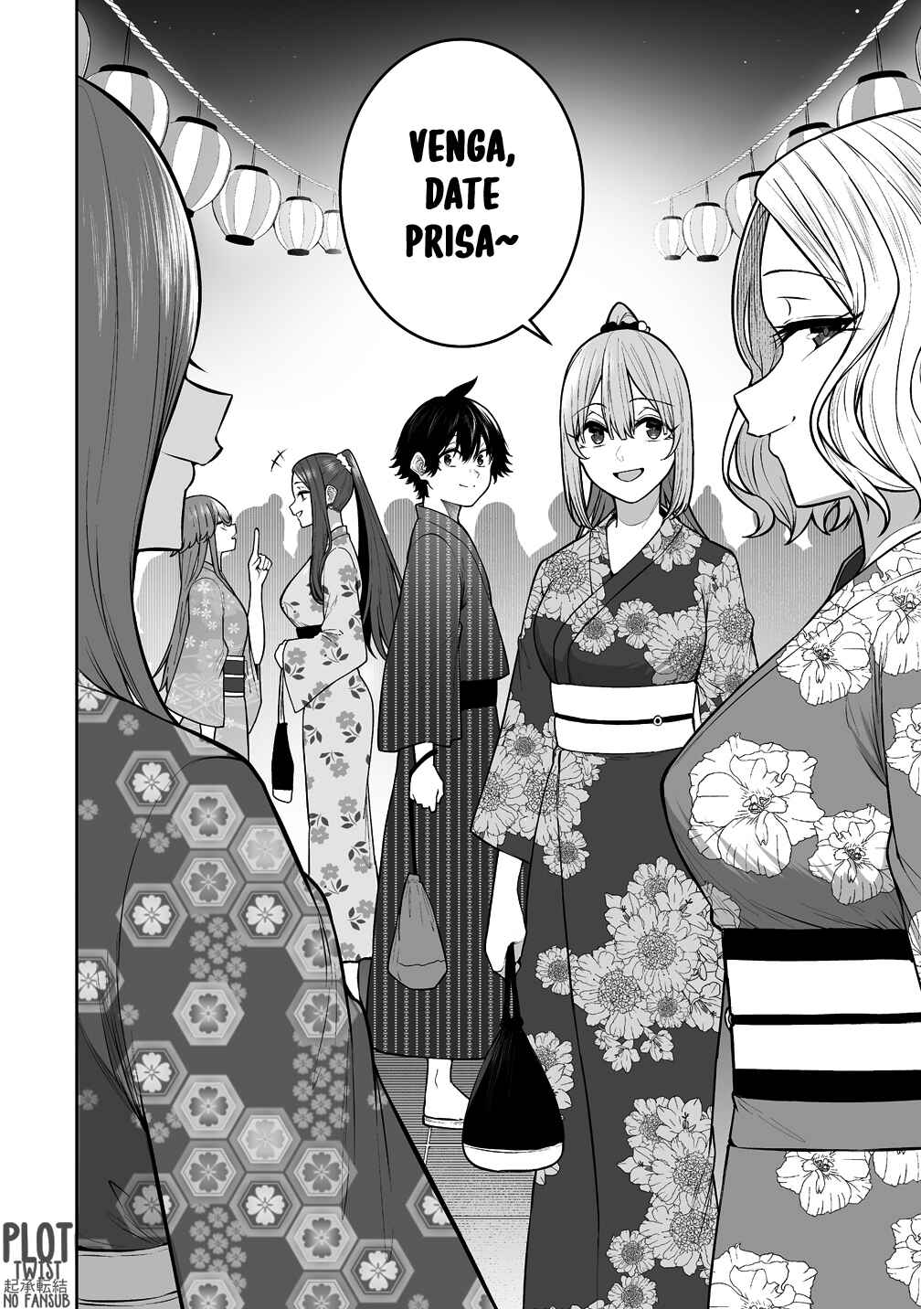 Imaizumin-chi wa Douyara Gal no Tamariba ni Natteru Rashii ~DEEP~ Chapter 47 - Page 23