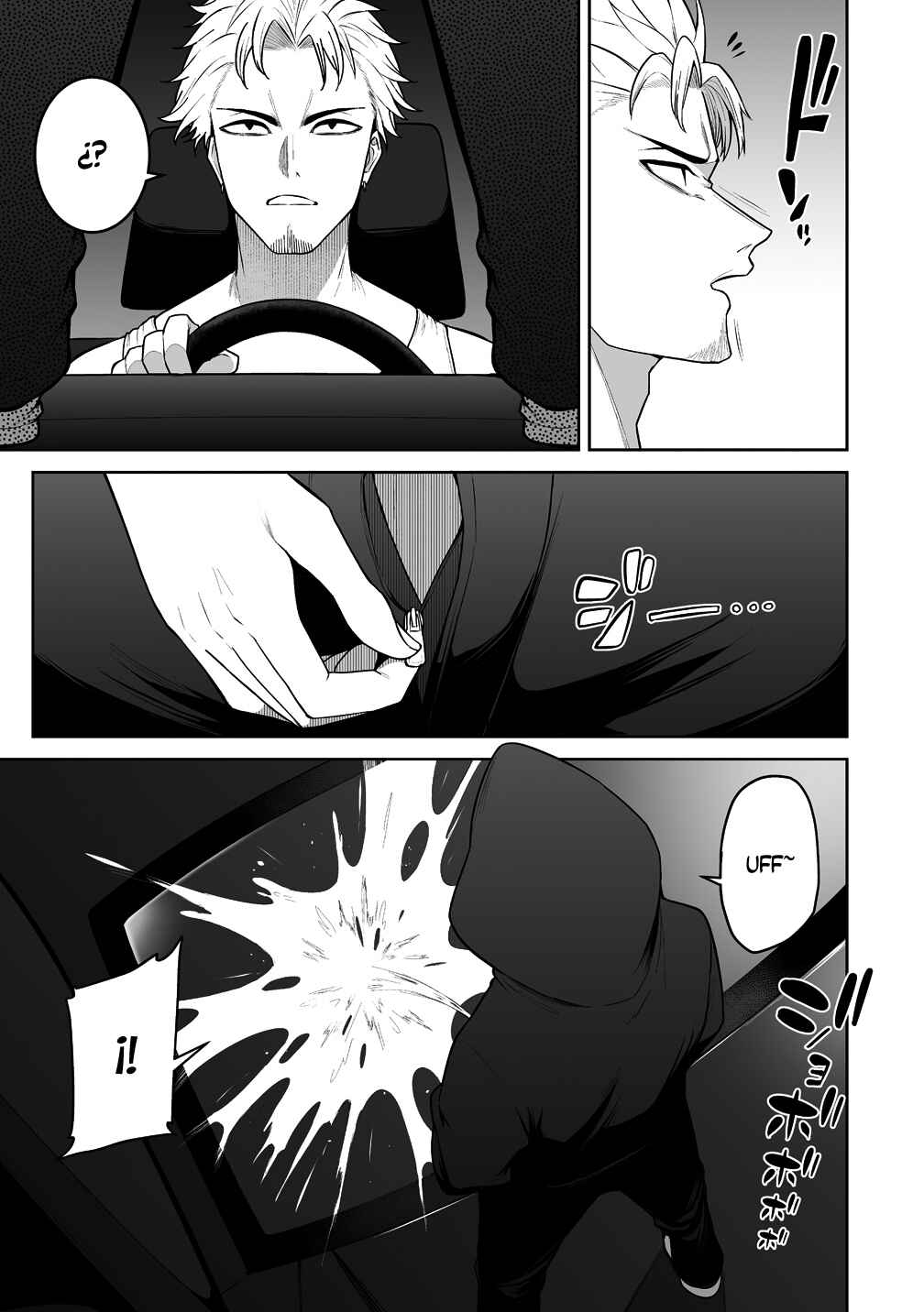 Imaizumin-chi wa Douyara Gal no Tamariba ni Natteru Rashii ~DEEP~ Chapter 47 - Page 8