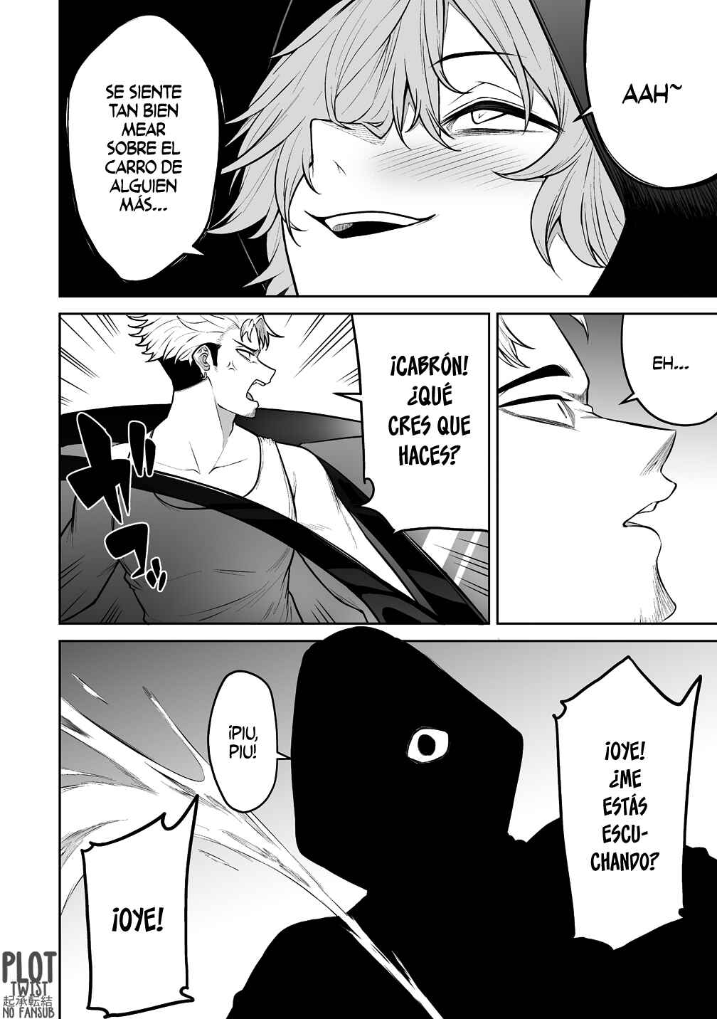 Imaizumin-chi wa Douyara Gal no Tamariba ni Natteru Rashii ~DEEP~ Chapter 47 - Page 9