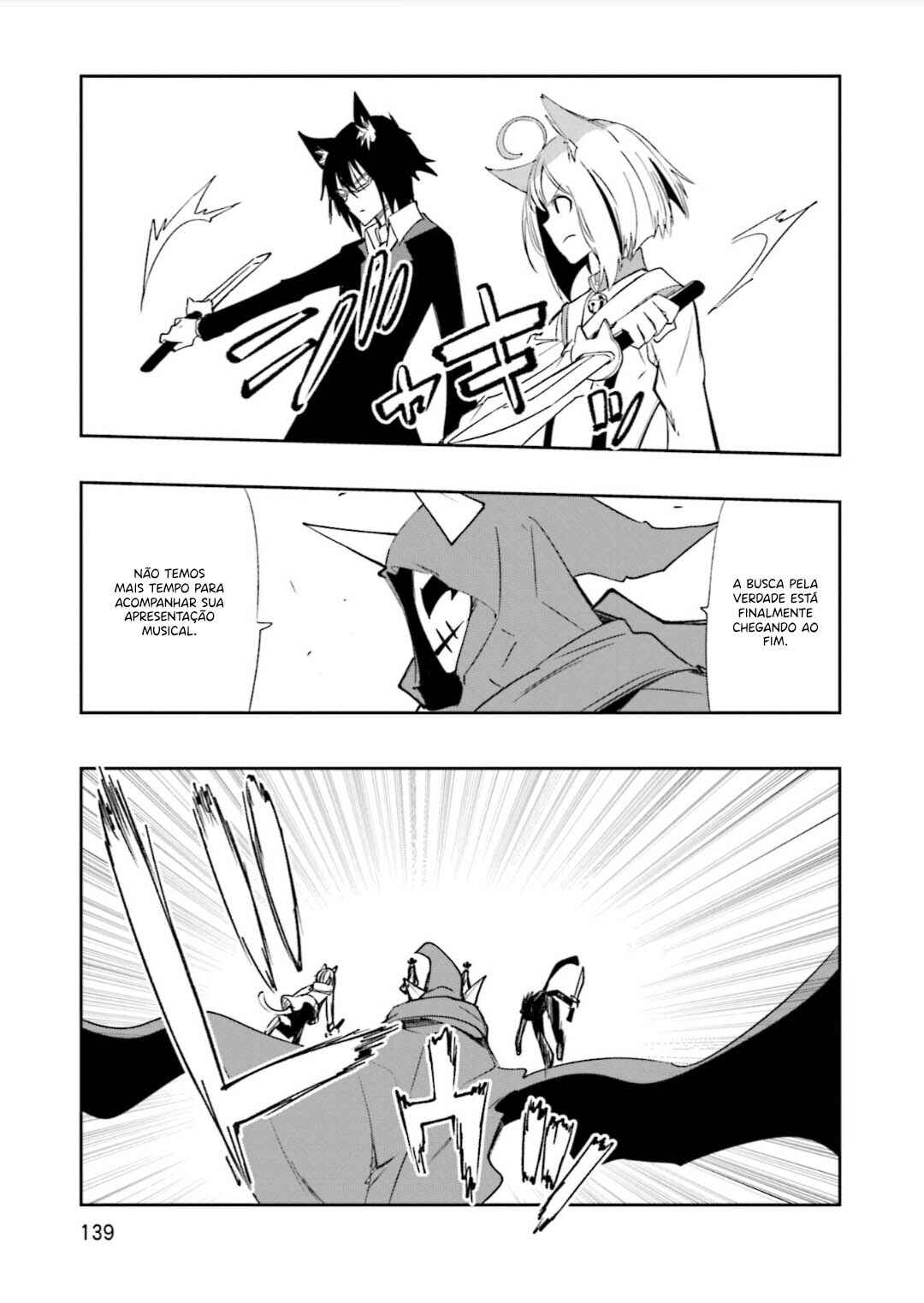 Yumekui Merry Chapter 129 - Page 22